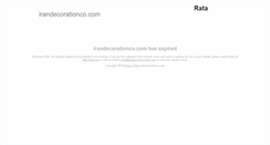 Desktop Screenshot of irandecorationco.com